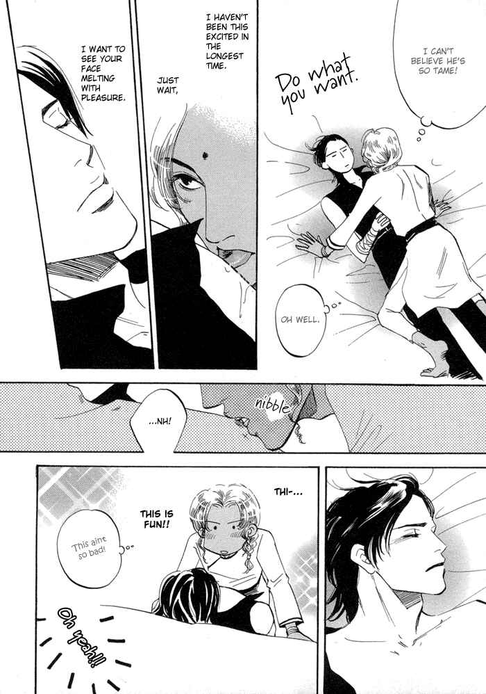 Page 6 Chapter 4 Oki ni Mesu Mama