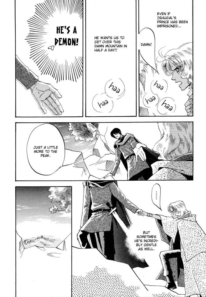Page 4 Chapter 2 Oki ni Mesu Mama