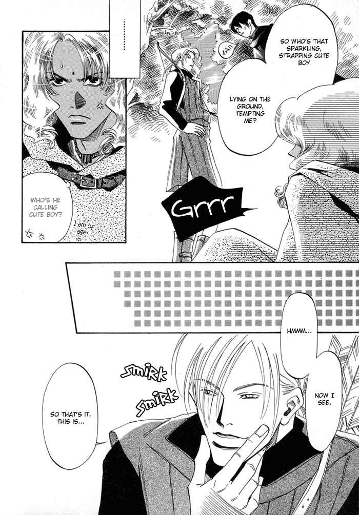 Page 8 Chapter 2 Oki ni Mesu Mama
