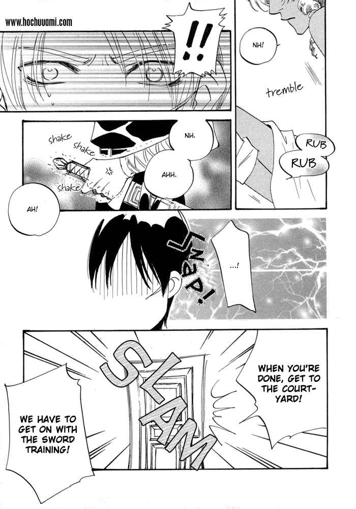 Page 3 Chapter 5 Oki ni Mesu Mama