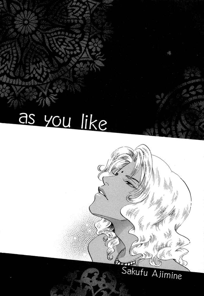 Page 6 Chapter 5 Oki ni Mesu Mama