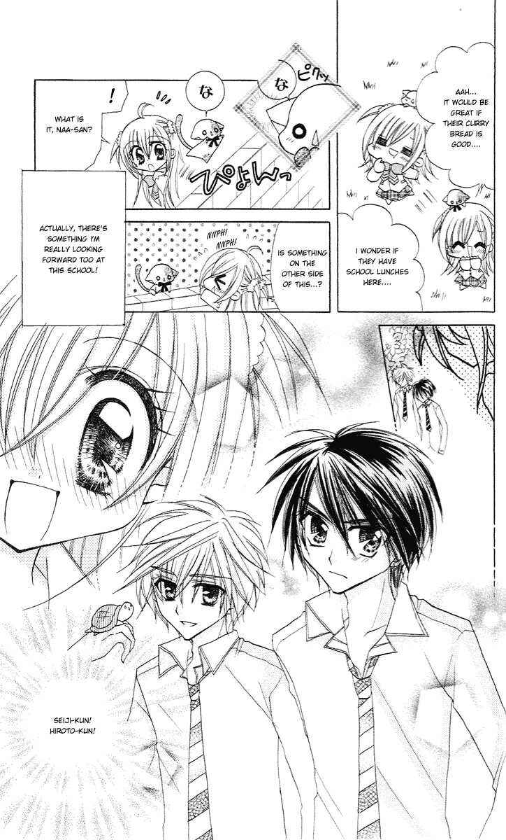 Page 13 Chapter 7 Kirarin Revolution