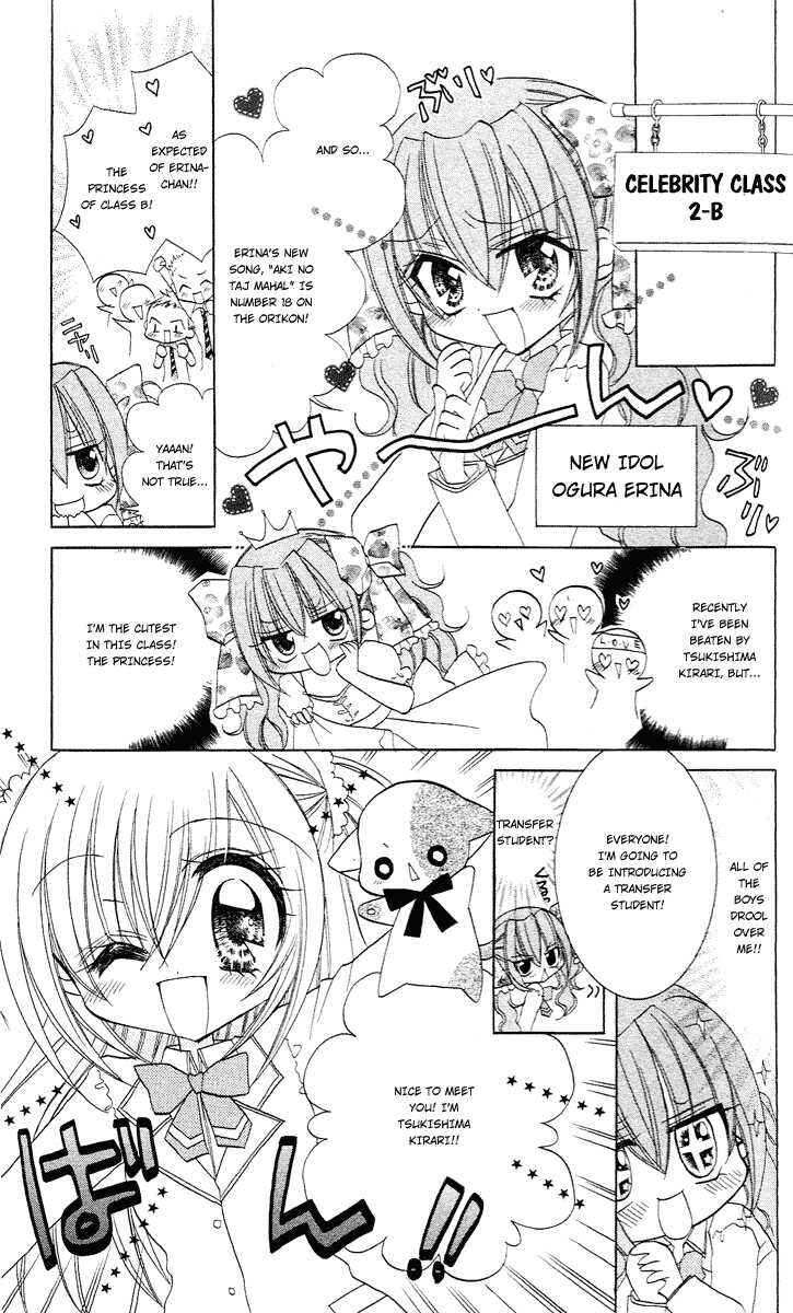 Page 17 Chapter 7 Kirarin Revolution