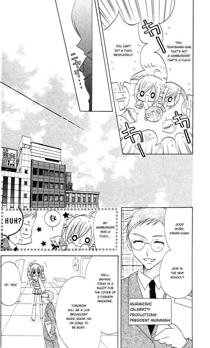 Page 20 Chapter 7 Kirarin Revolution