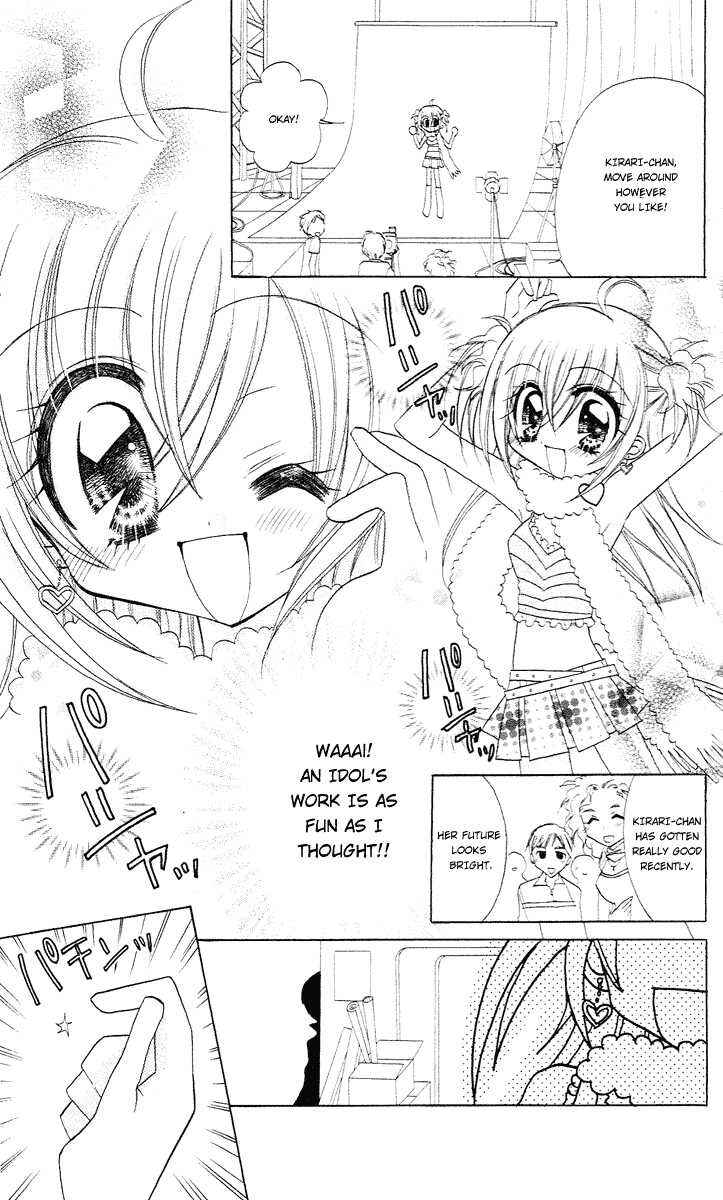 Page 21 Chapter 7 Kirarin Revolution