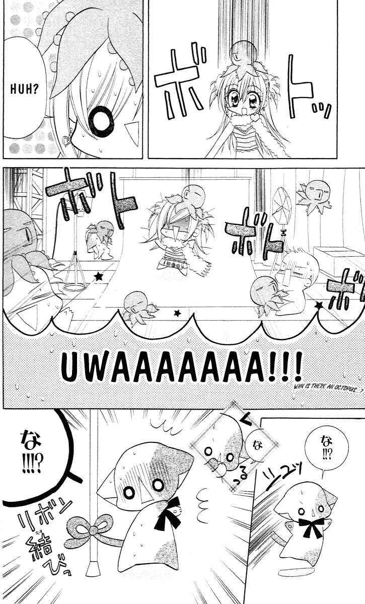Page 22 Chapter 7 Kirarin Revolution
