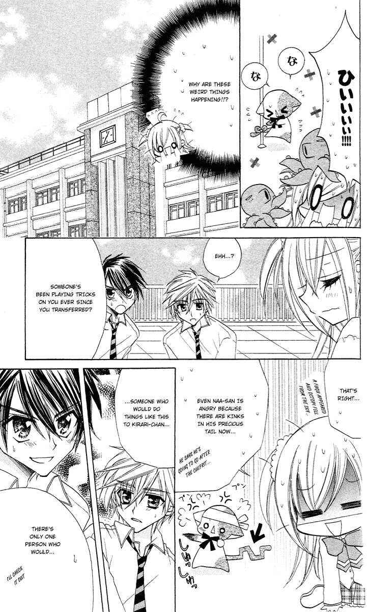 Page 23 Chapter 7 Kirarin Revolution