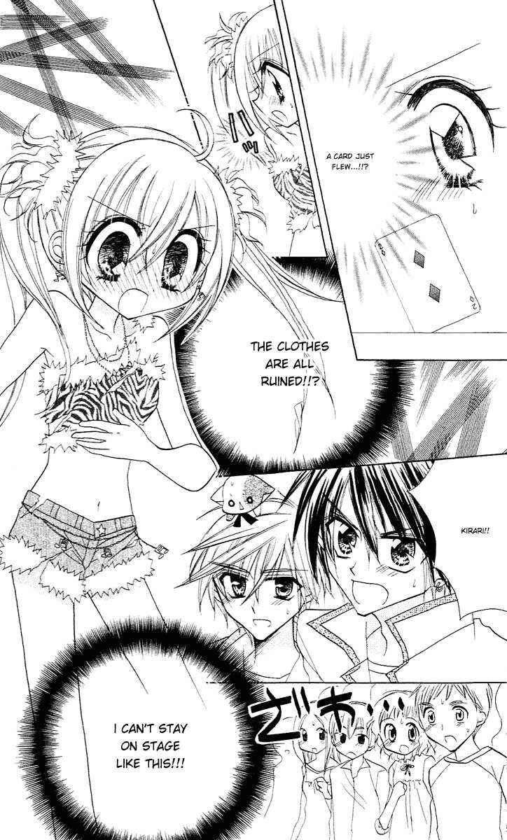 Page 32 Chapter 7 Kirarin Revolution