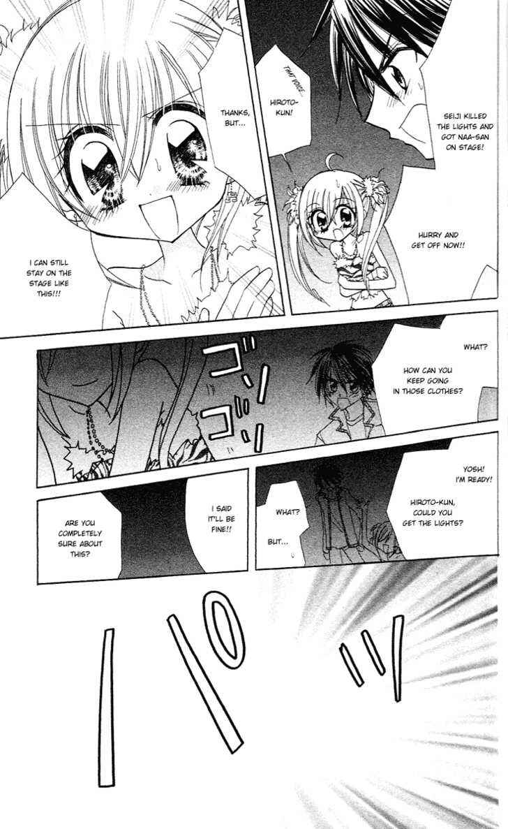 Page 35 Chapter 7 Kirarin Revolution