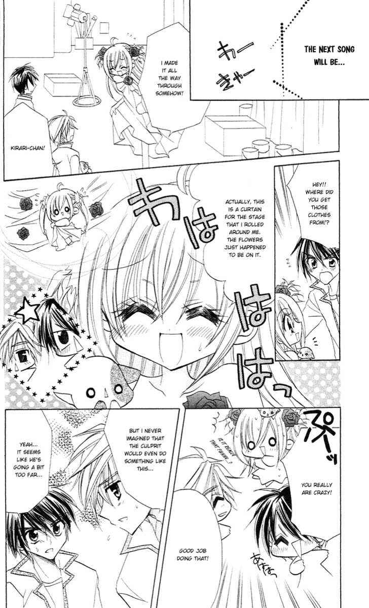 Page 38 Chapter 7 Kirarin Revolution