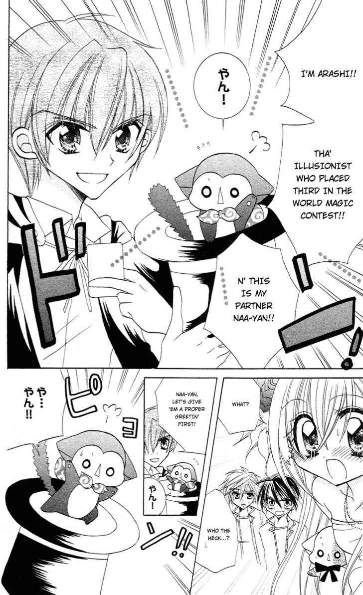 Page 42 Chapter 7 Kirarin Revolution