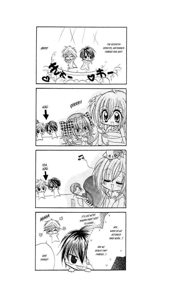 Page 1 Chapter 5 Kirarin Revolution