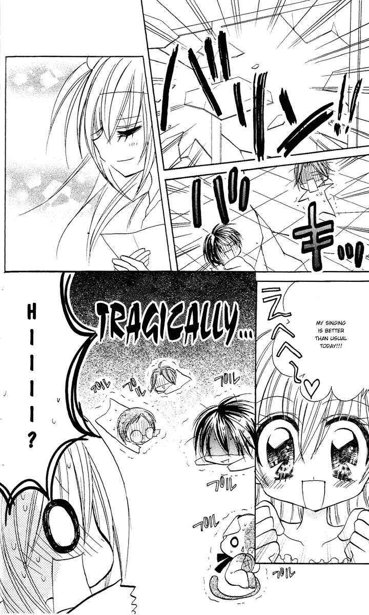 Page 11 Chapter 5 Kirarin Revolution