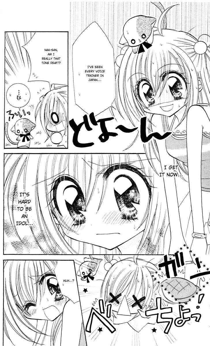 Page 17 Chapter 5 Kirarin Revolution