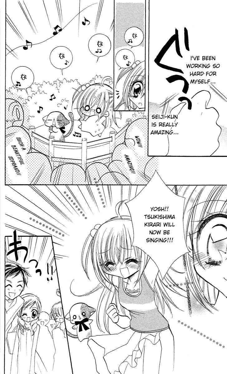 Page 25 Chapter 5 Kirarin Revolution