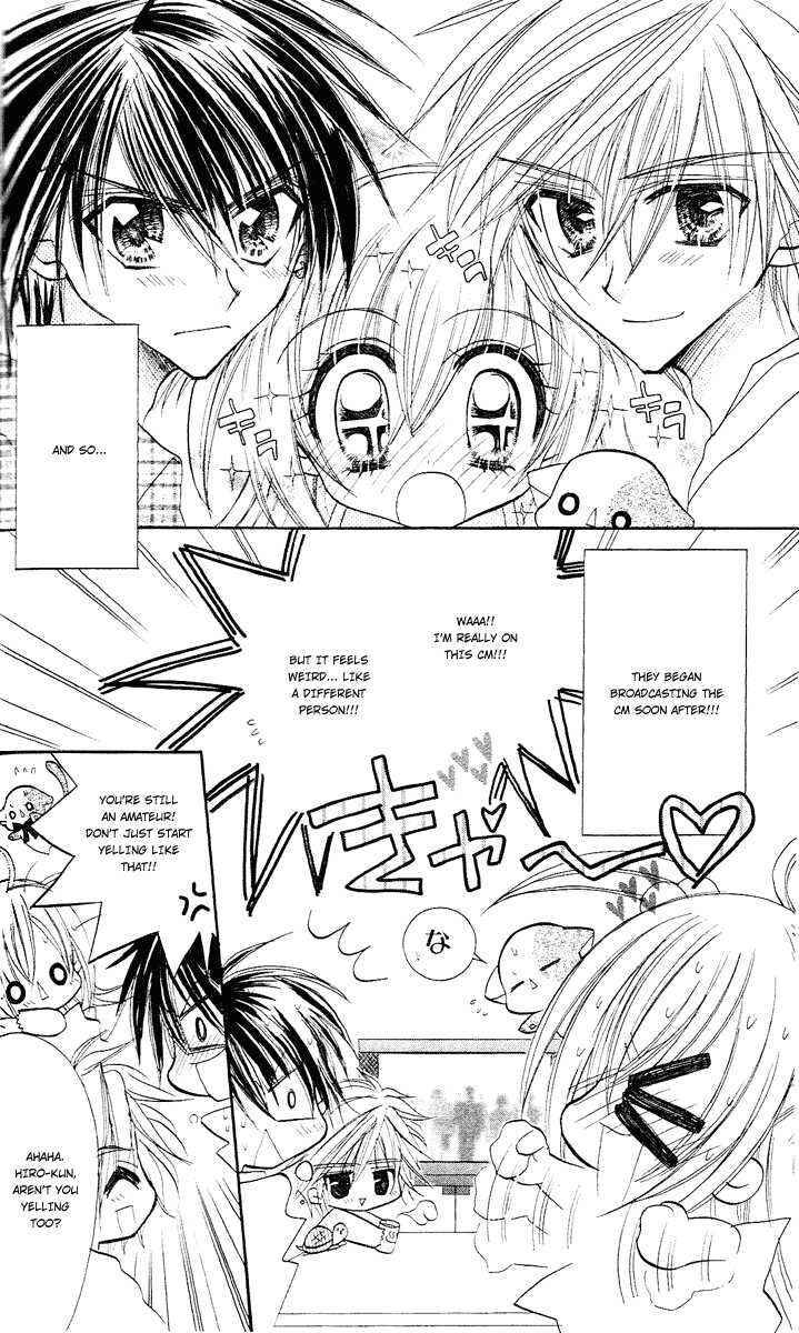 Page 3 Chapter 5 Kirarin Revolution