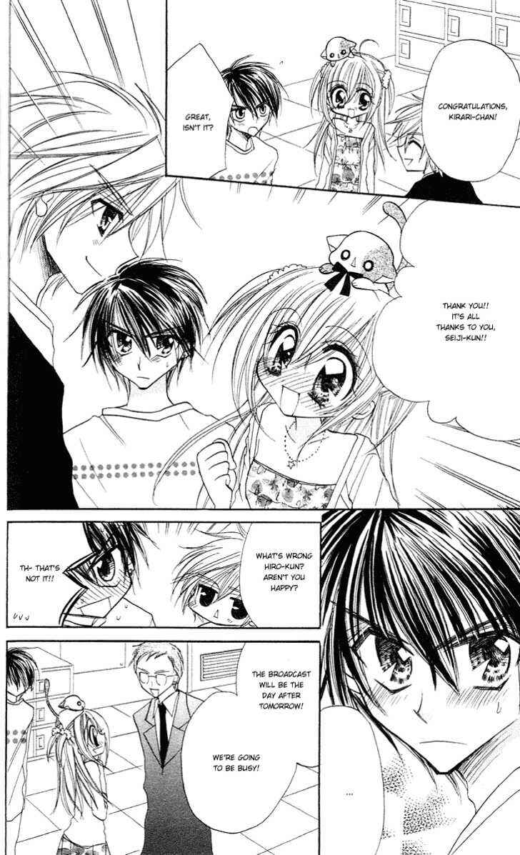 Page 31 Chapter 5 Kirarin Revolution
