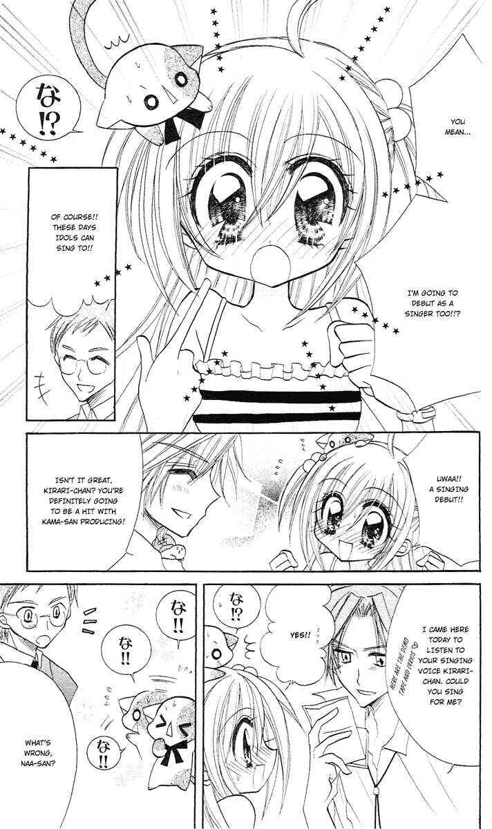Page 8 Chapter 5 Kirarin Revolution