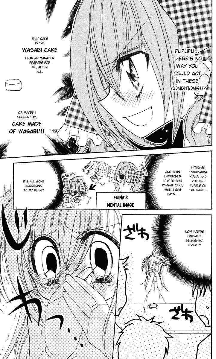 Page 21 Chapter 4 Kirarin Revolution