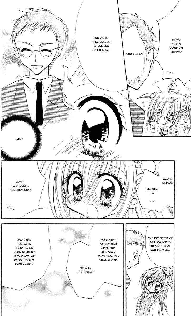 Page 31 Chapter 4 Kirarin Revolution