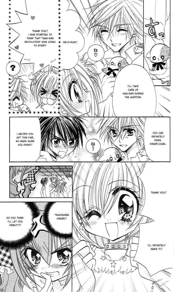 Page 5 Chapter 4 Kirarin Revolution