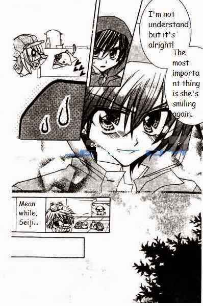 Page 30 Chapter 11 Kirarin Revolution