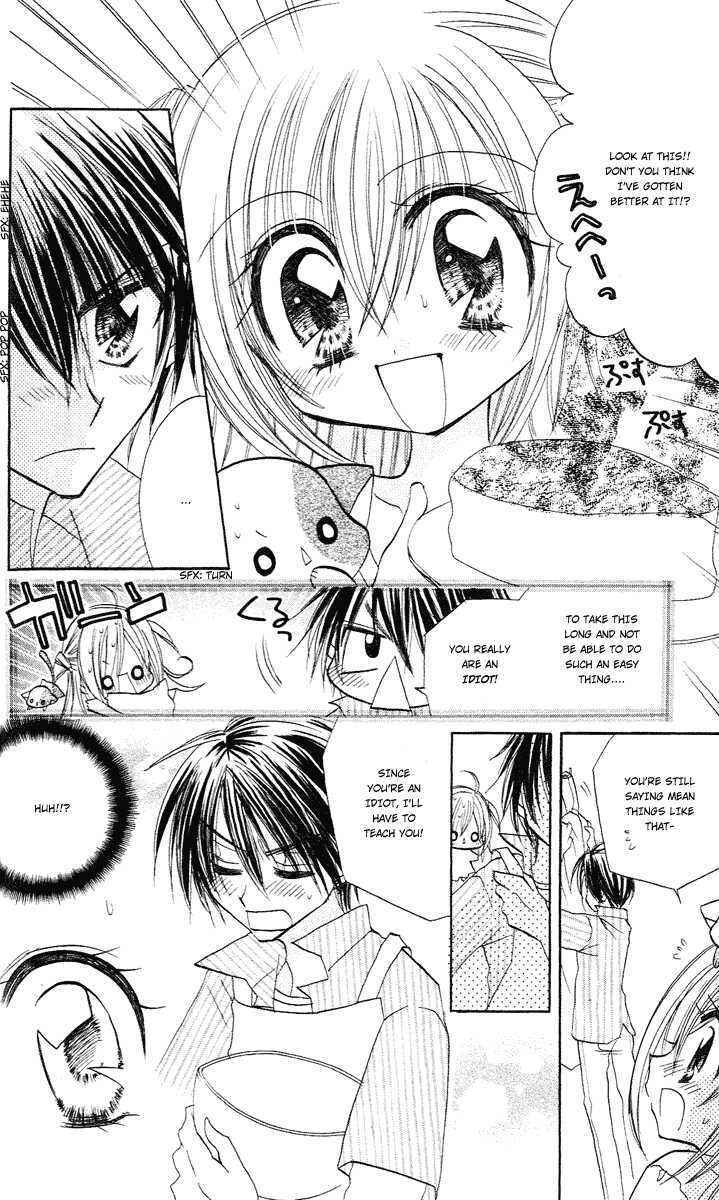 Page 15 Chapter 3 Kirarin Revolution
