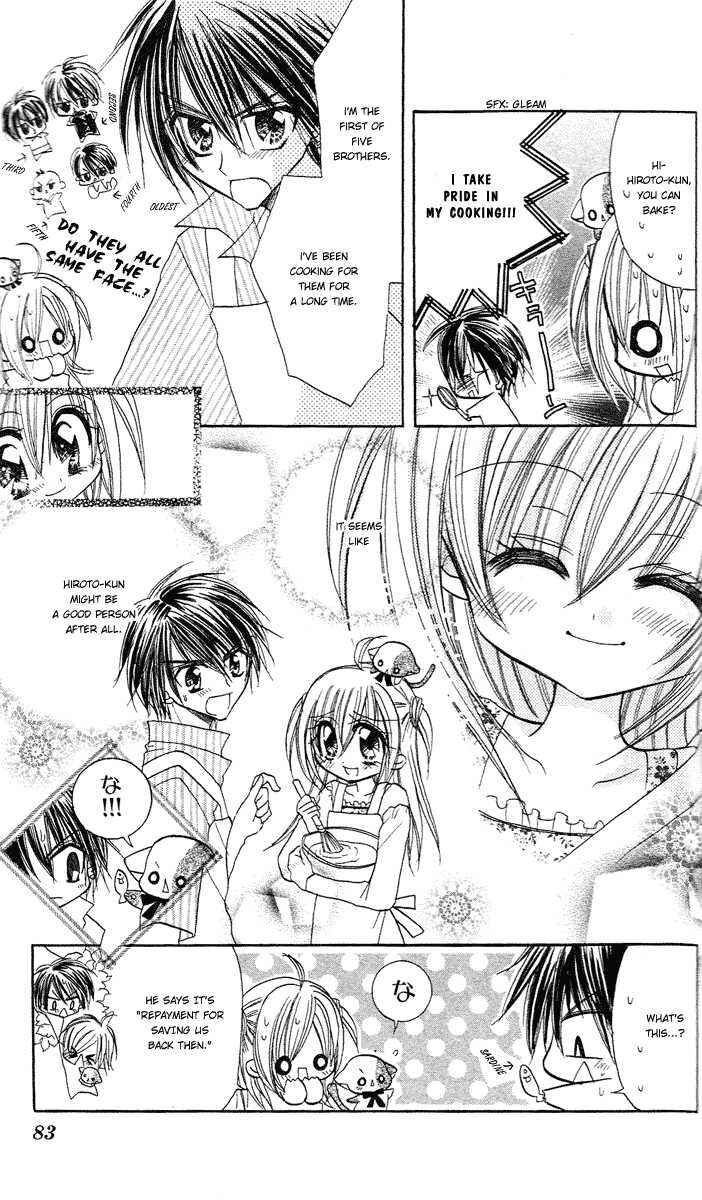 Page 16 Chapter 3 Kirarin Revolution