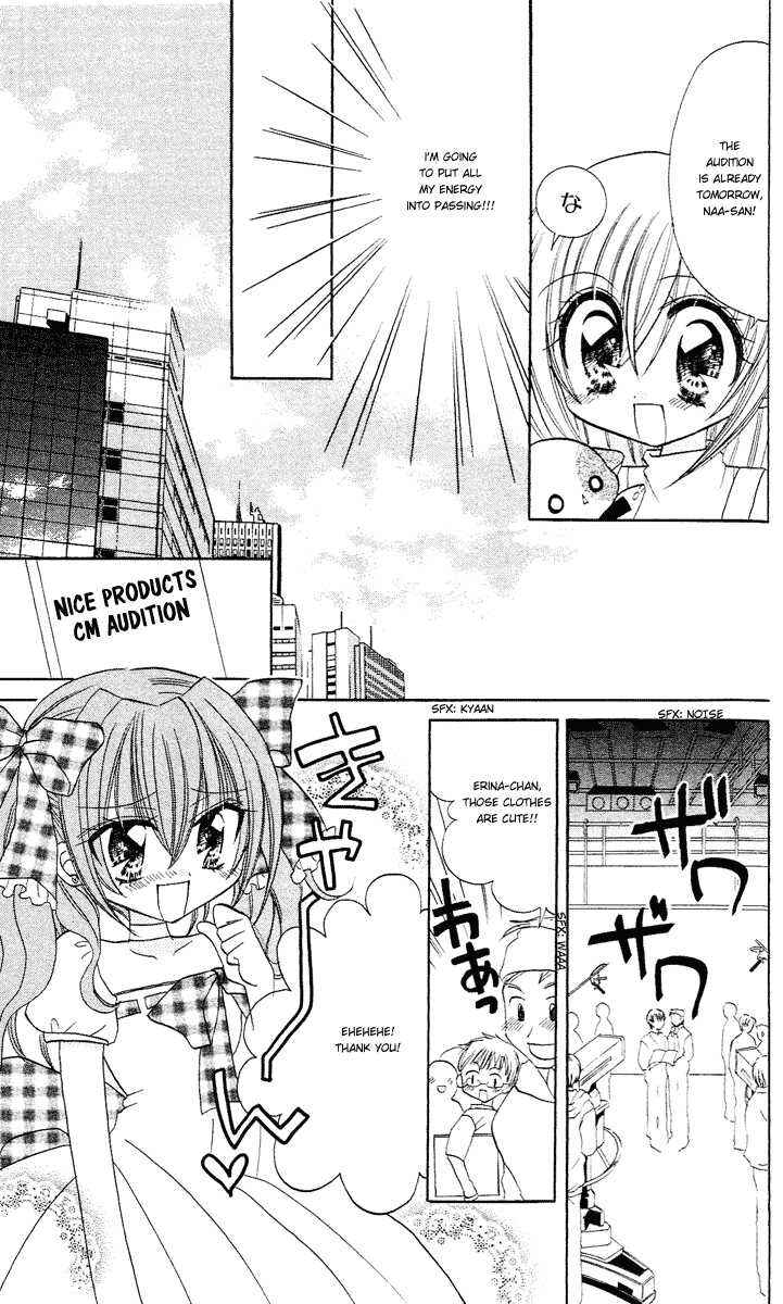 Page 20 Chapter 3 Kirarin Revolution