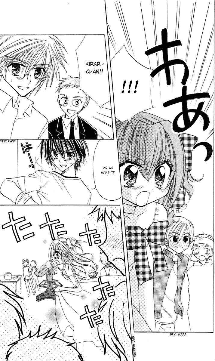 Page 27 Chapter 3 Kirarin Revolution