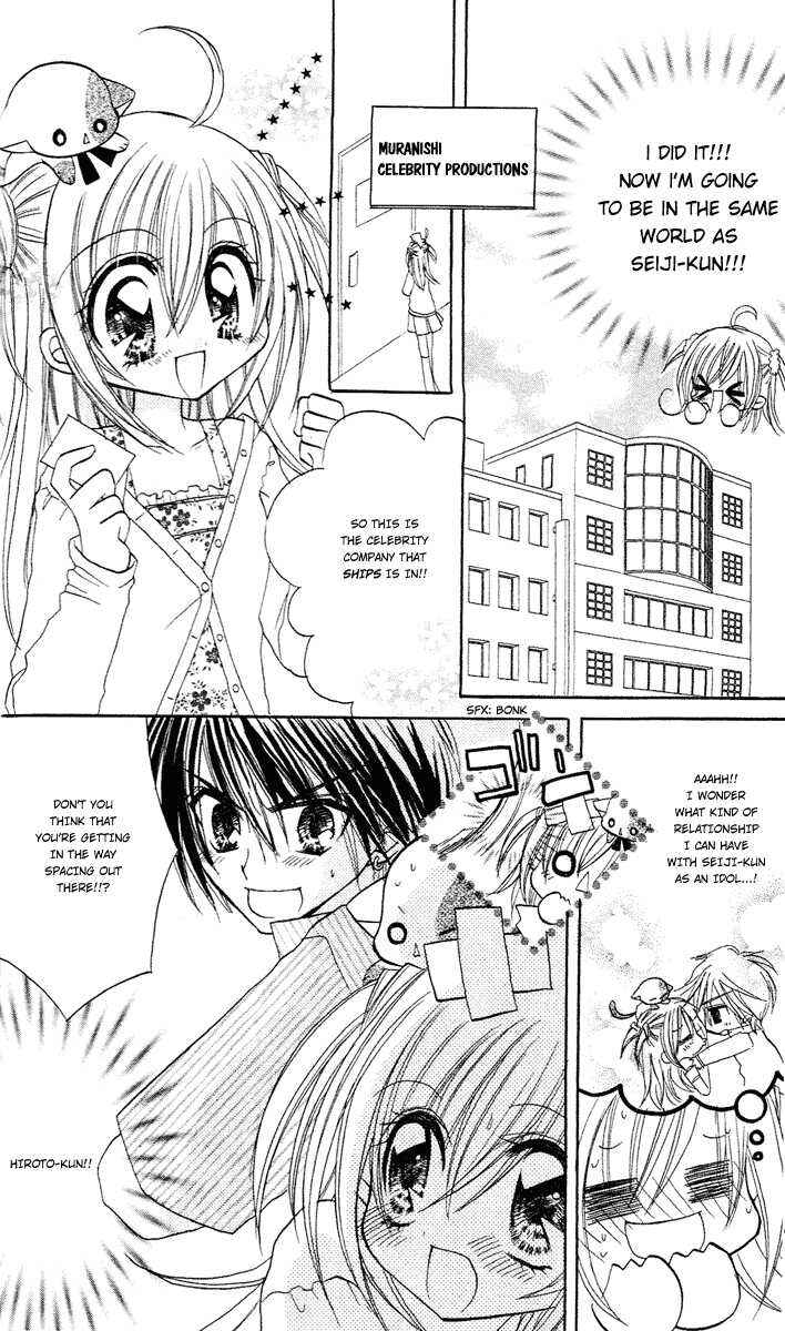Page 3 Chapter 3 Kirarin Revolution