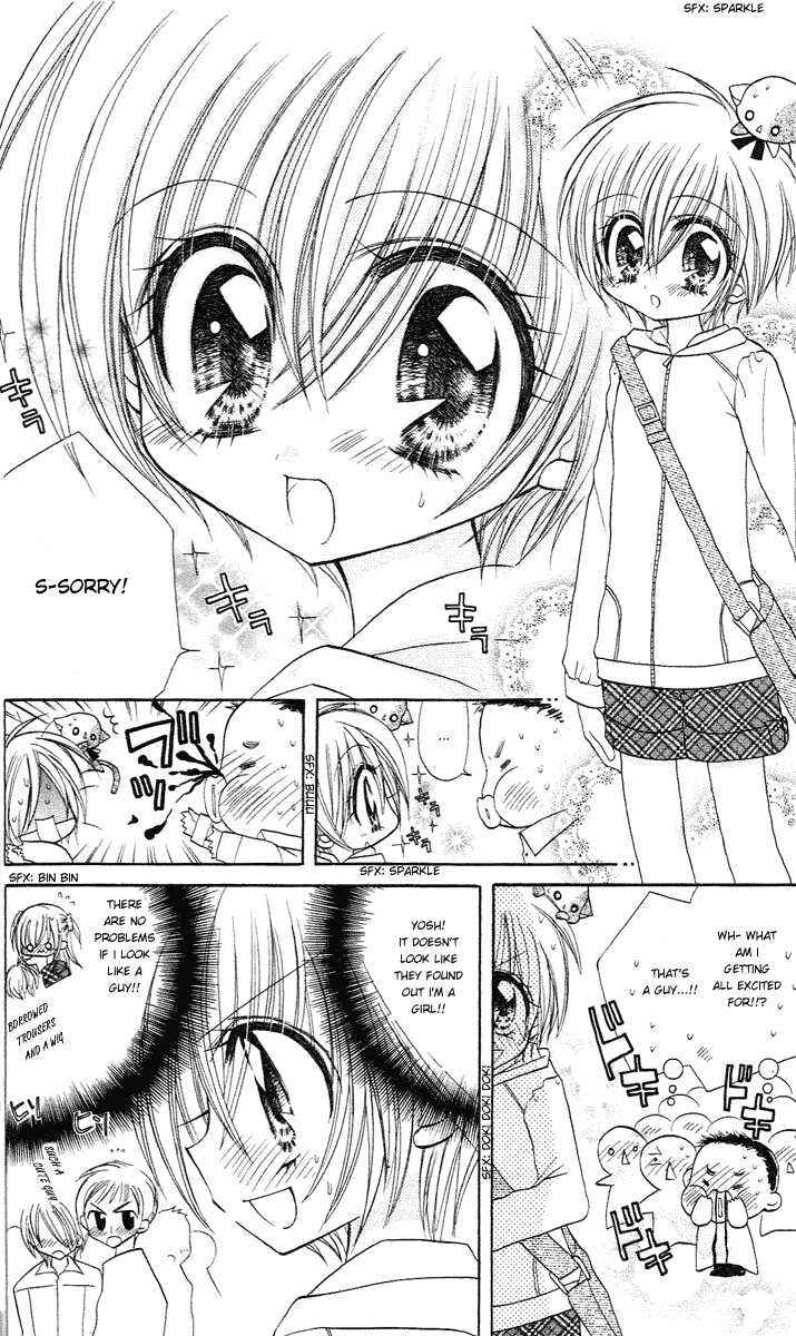 Page 18 Chapter 2 Kirarin Revolution