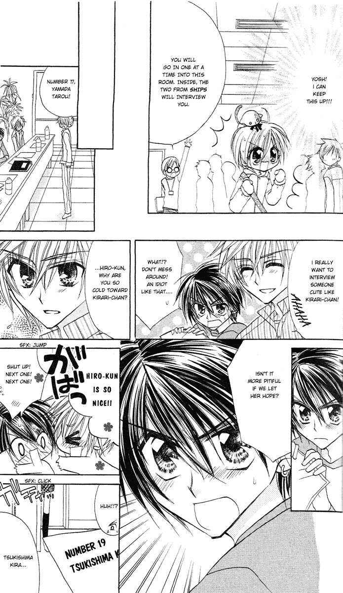 Page 19 Chapter 2 Kirarin Revolution