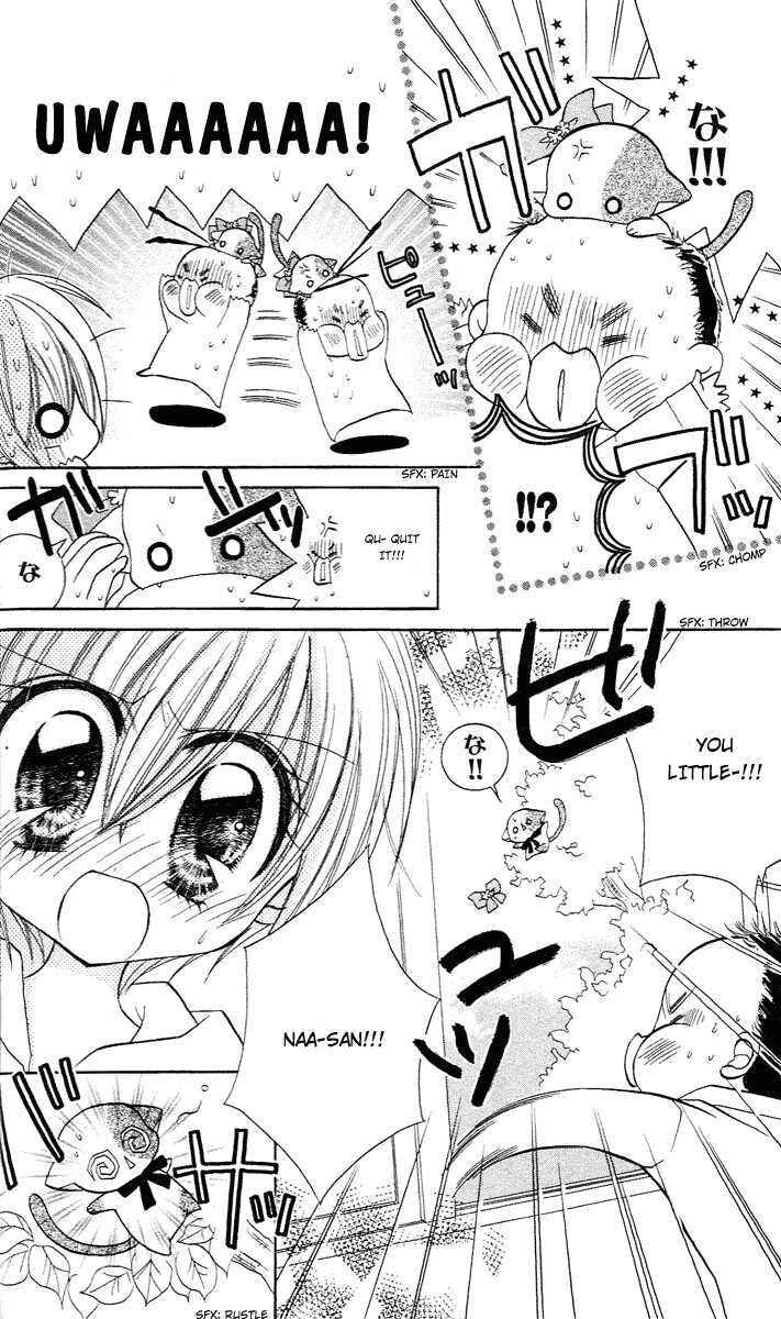 Page 23 Chapter 2 Kirarin Revolution