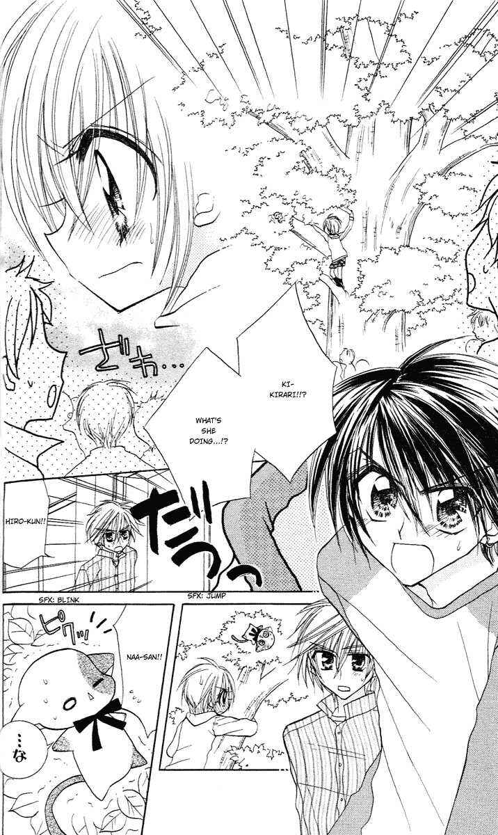 Page 25 Chapter 2 Kirarin Revolution