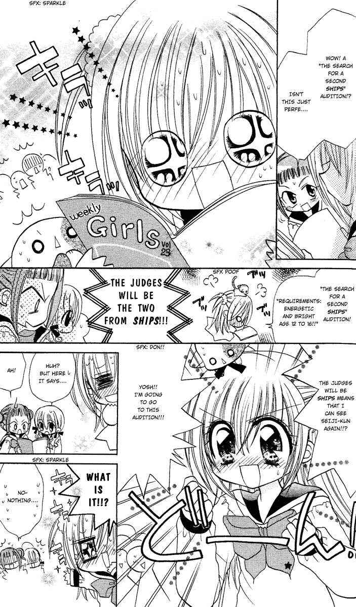 Page 7 Chapter 2 Kirarin Revolution