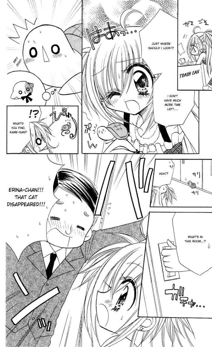 Page 13 Chapter 6 Kirarin Revolution