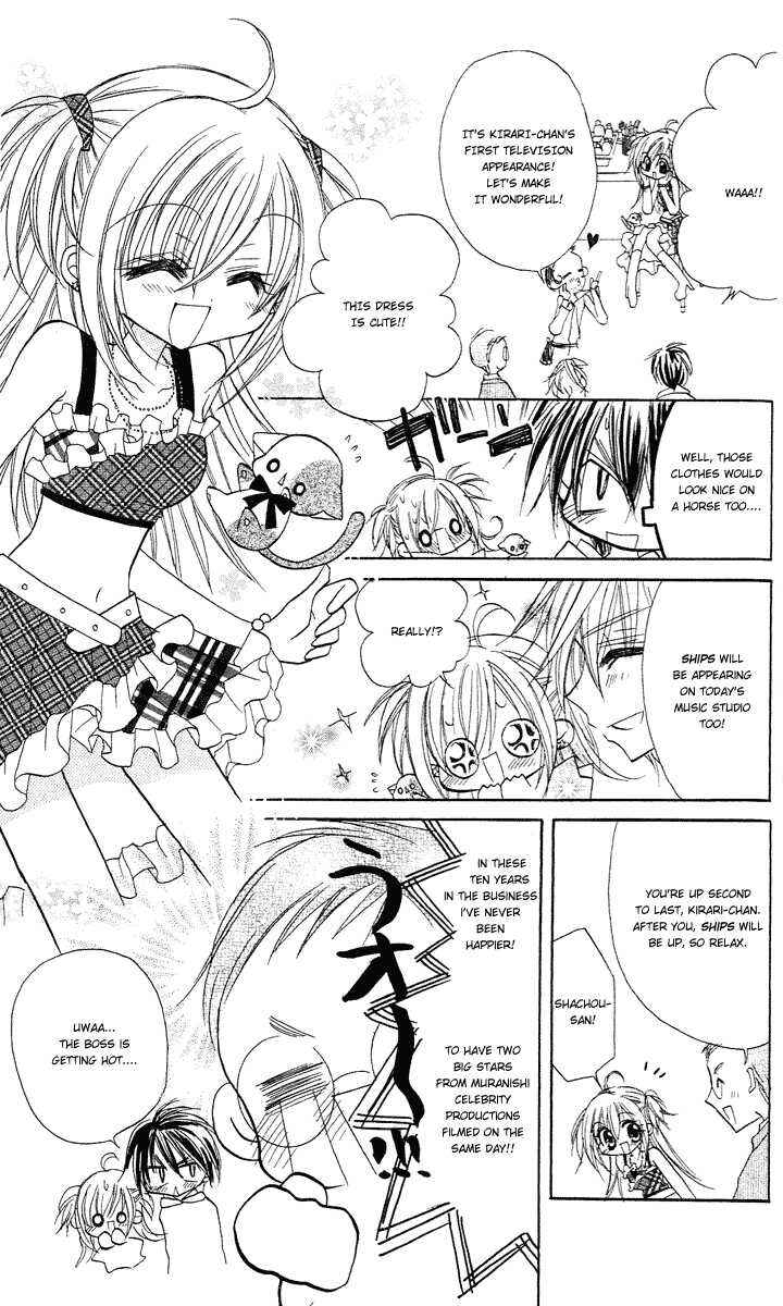 Page 2 Chapter 6 Kirarin Revolution
