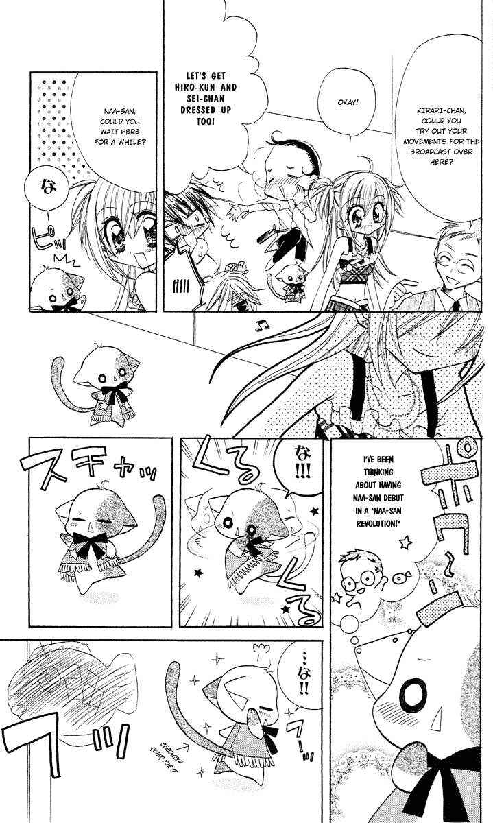 Page 4 Chapter 6 Kirarin Revolution