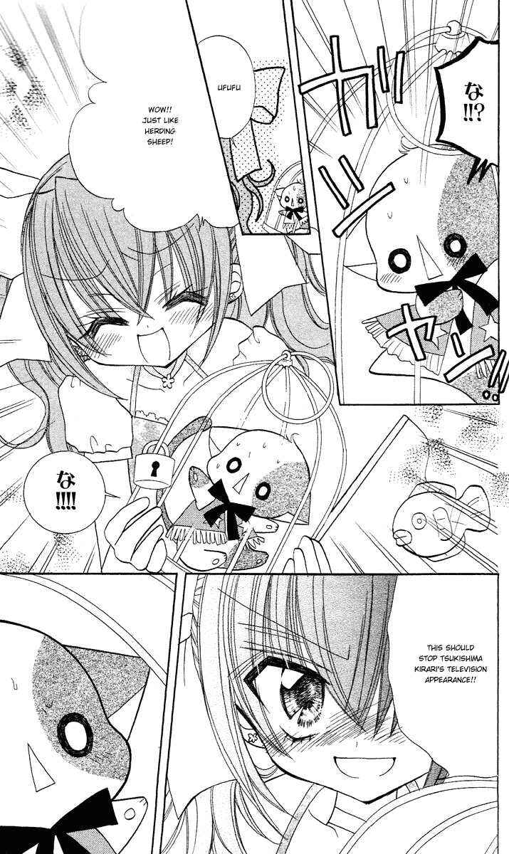 Page 6 Chapter 6 Kirarin Revolution