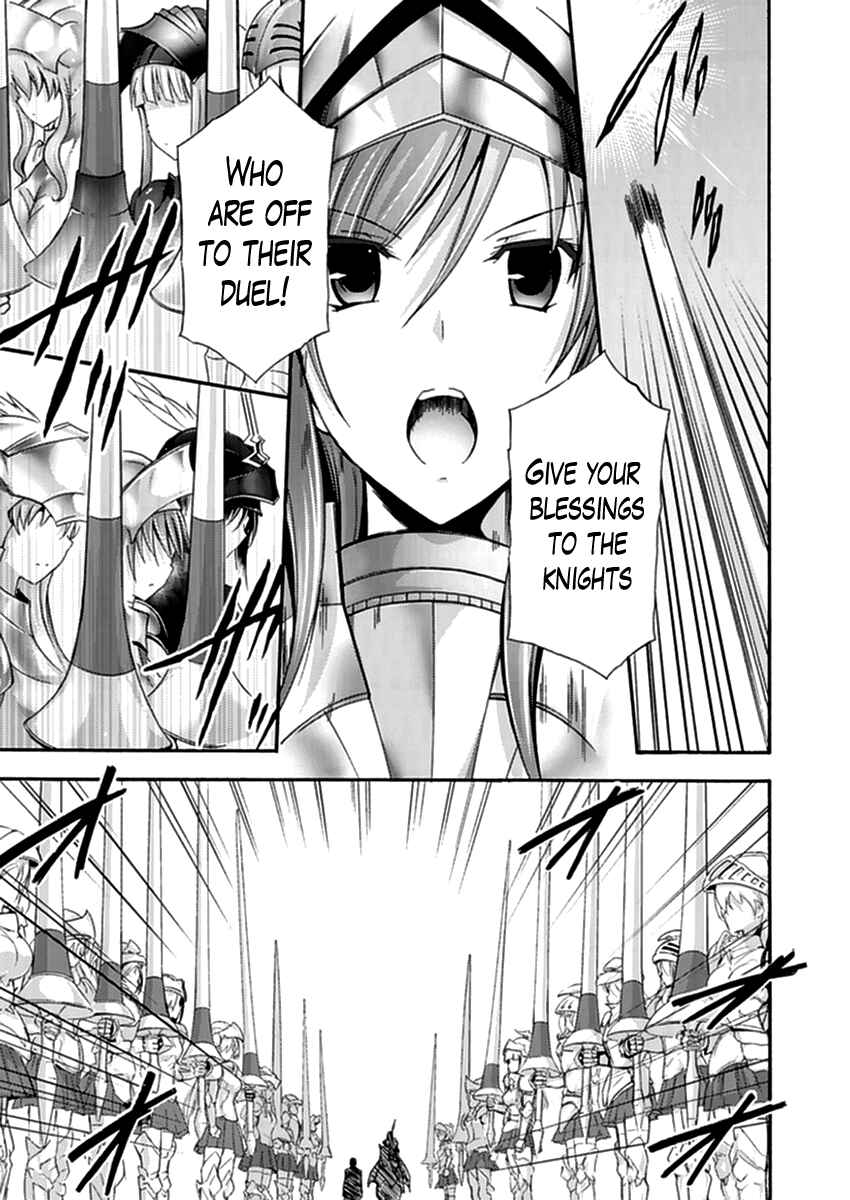 Page 11 Chapter 14 Walkure Romanze - Shoujo Kishi Monogatari