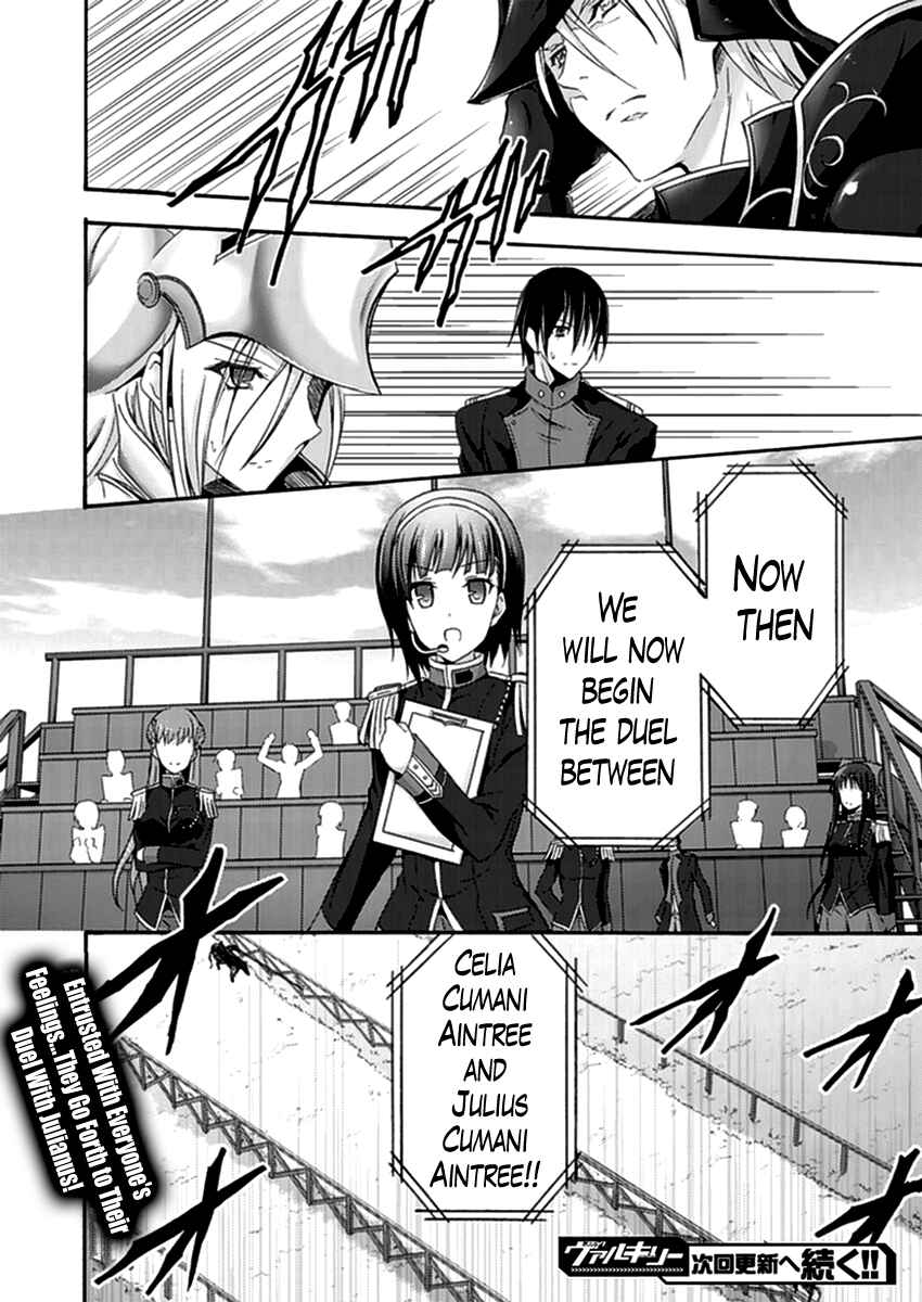 Page 14 Chapter 14 Walkure Romanze - Shoujo Kishi Monogatari