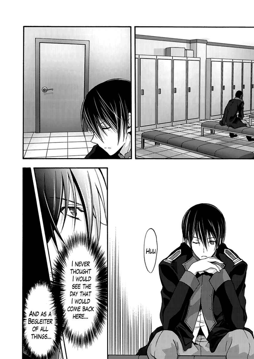 Page 2 Chapter 14 Walkure Romanze - Shoujo Kishi Monogatari