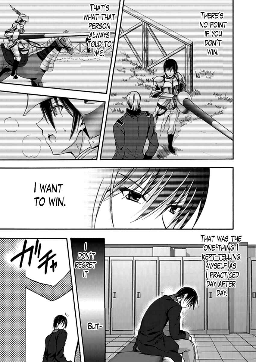 Page 3 Chapter 14 Walkure Romanze - Shoujo Kishi Monogatari