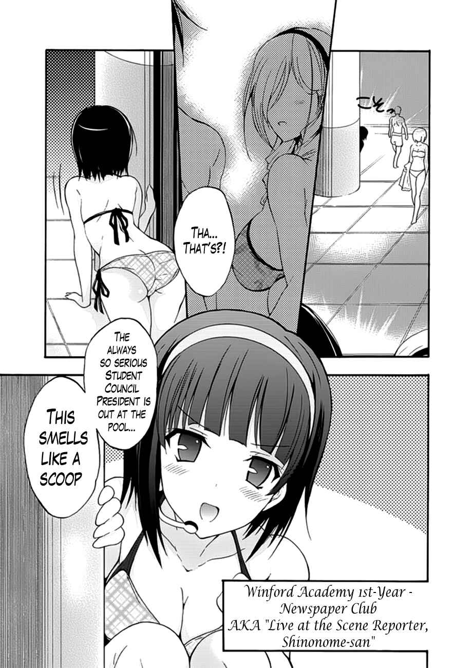 Page 11 Chapter 6 Walkure Romanze - Shoujo Kishi Monogatari