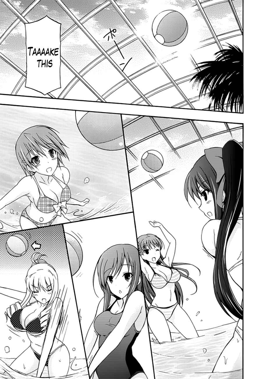 Page 19 Chapter 6 Walkure Romanze - Shoujo Kishi Monogatari