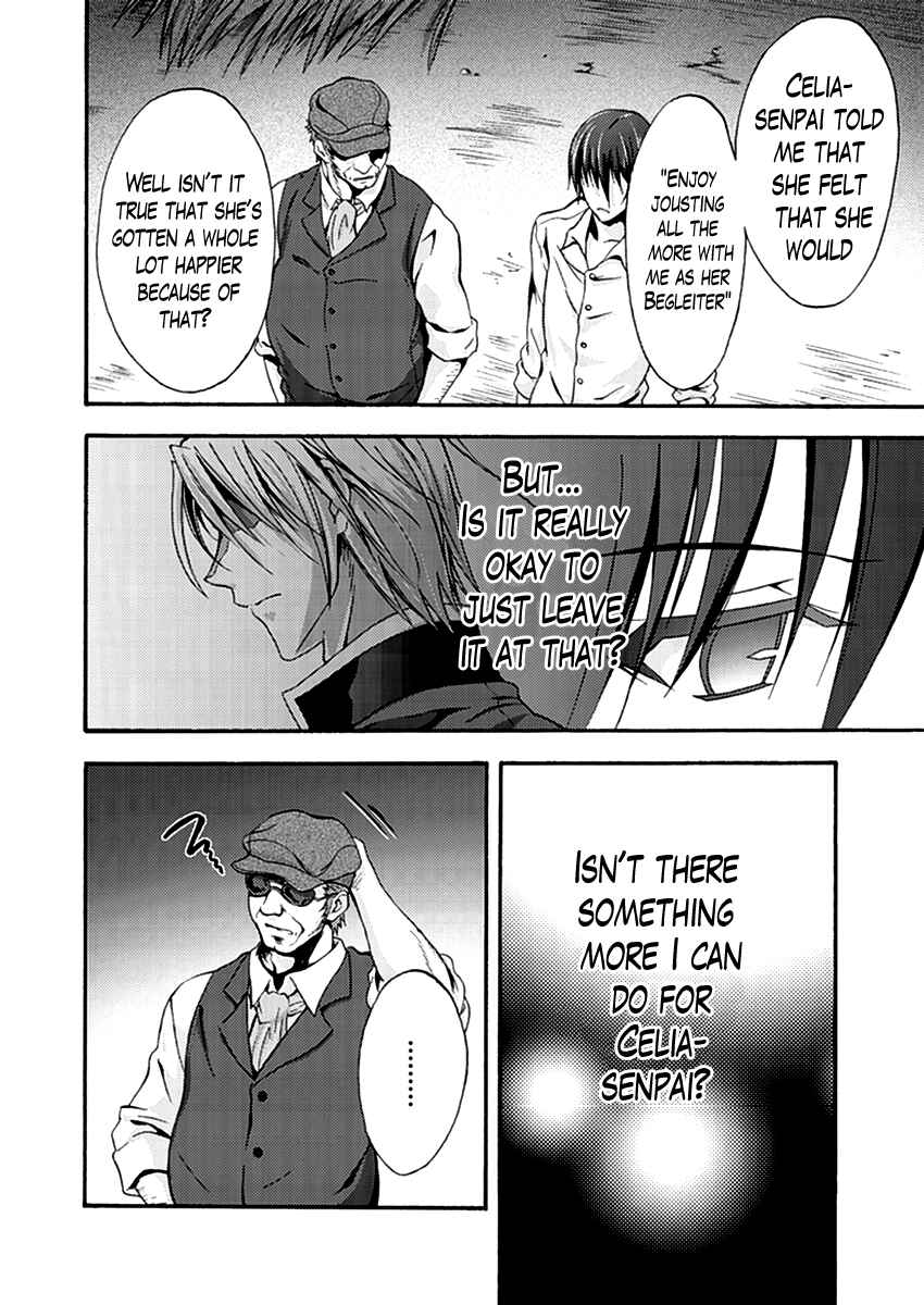 Page 12 Chapter 12 Walkure Romanze - Shoujo Kishi Monogatari