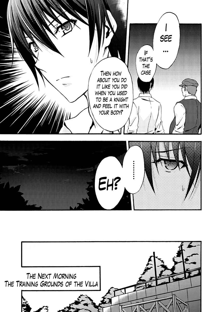 Page 13 Chapter 12 Walkure Romanze - Shoujo Kishi Monogatari