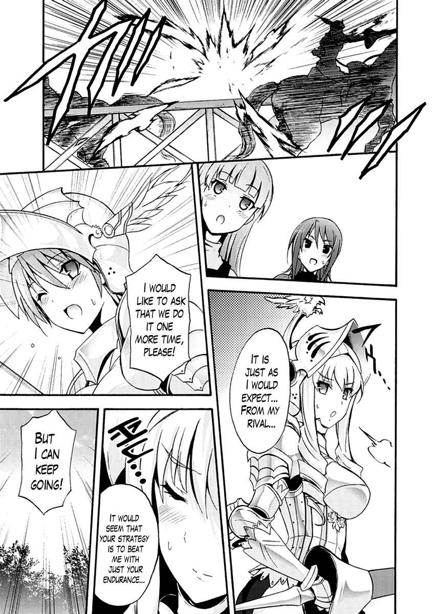 Page 15 Chapter 12 Walkure Romanze - Shoujo Kishi Monogatari