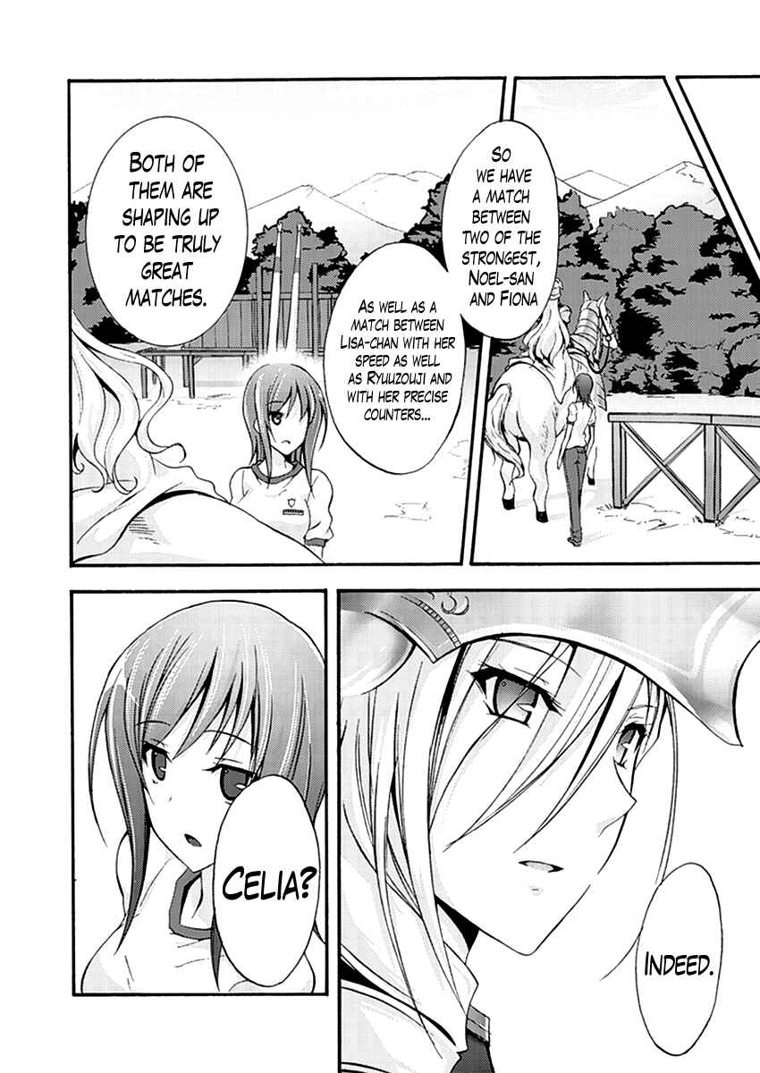 Page 18 Chapter 12 Walkure Romanze - Shoujo Kishi Monogatari